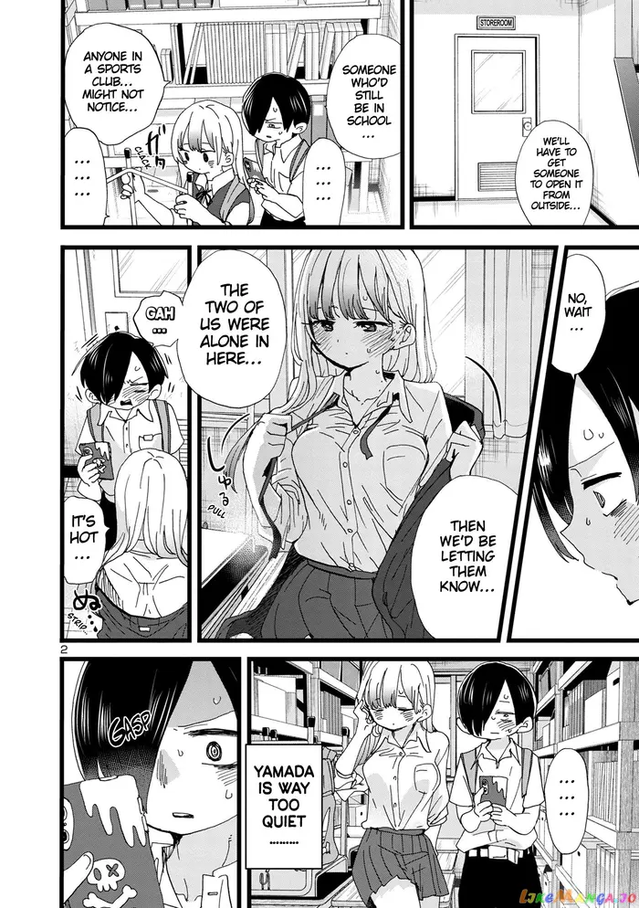 The Dangers in My Heart Chapter 122 image 03_optimized